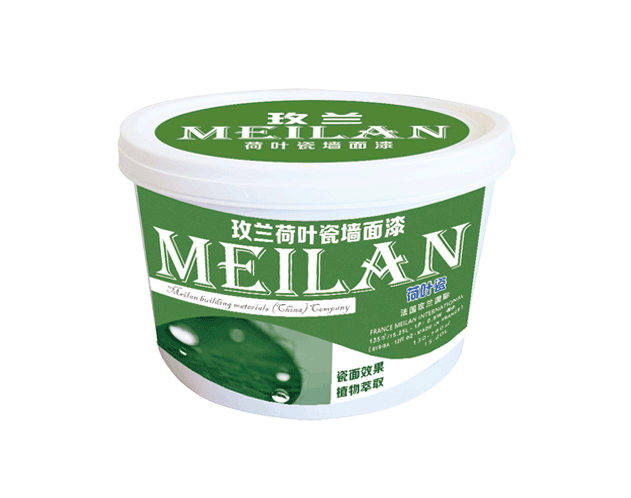 玫兰  荷叶瓷