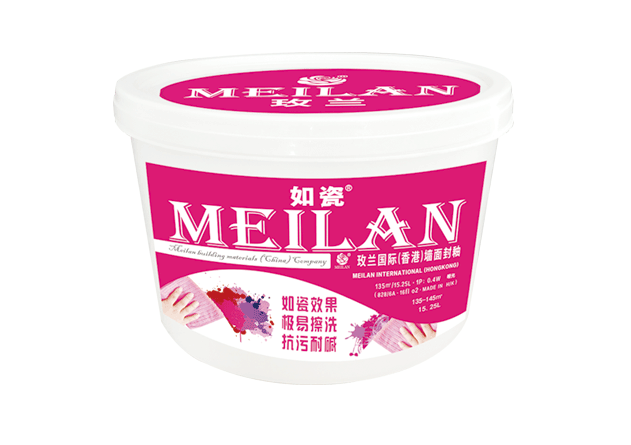 <b>玫兰如瓷 封釉</b>