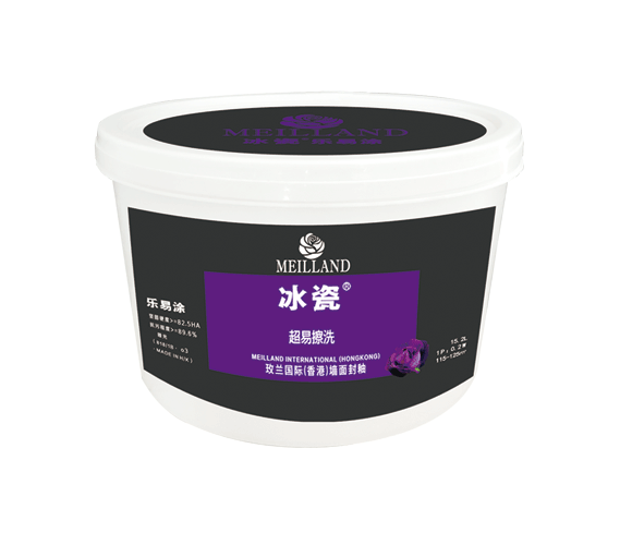 冰瓷 乐易涂